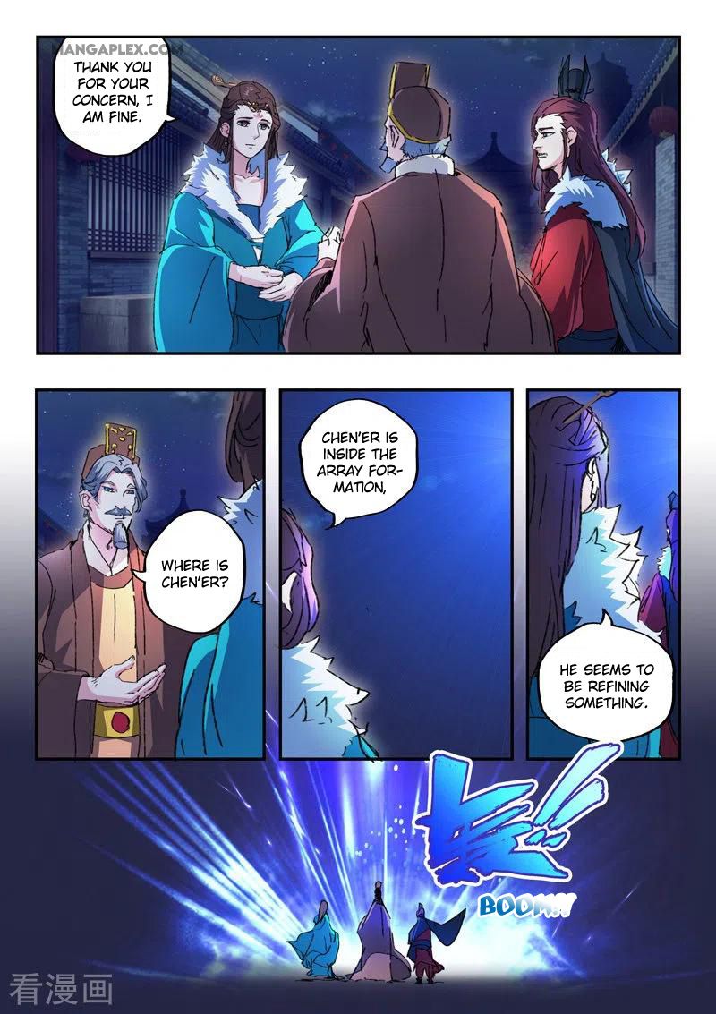 Page 5 of Chapter 443