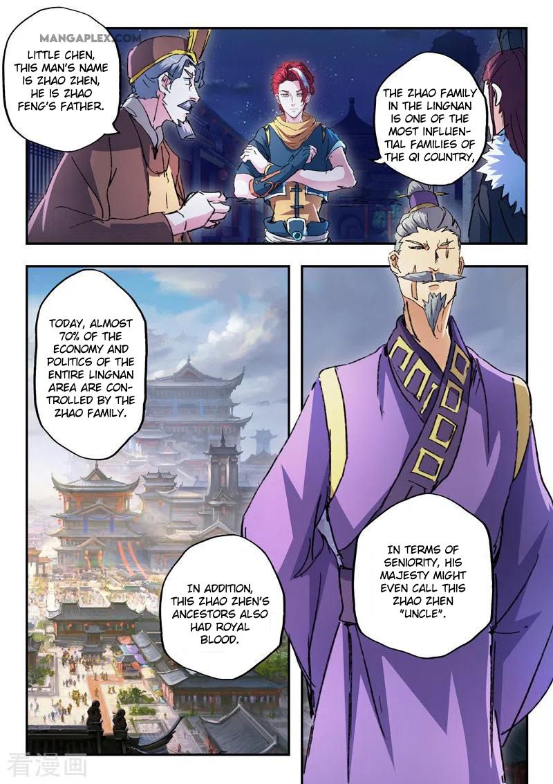 Page 8 of Chapter 443