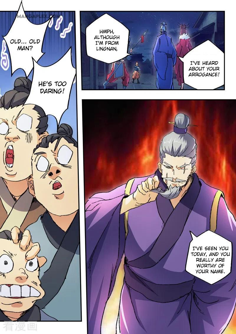 Page 10 of Chapter 443
