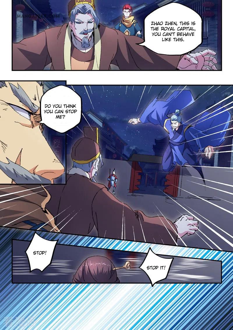 Page 7 of Chapter 444