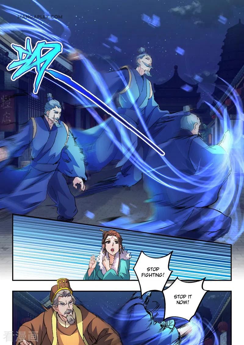 Page 8 of Chapter 444