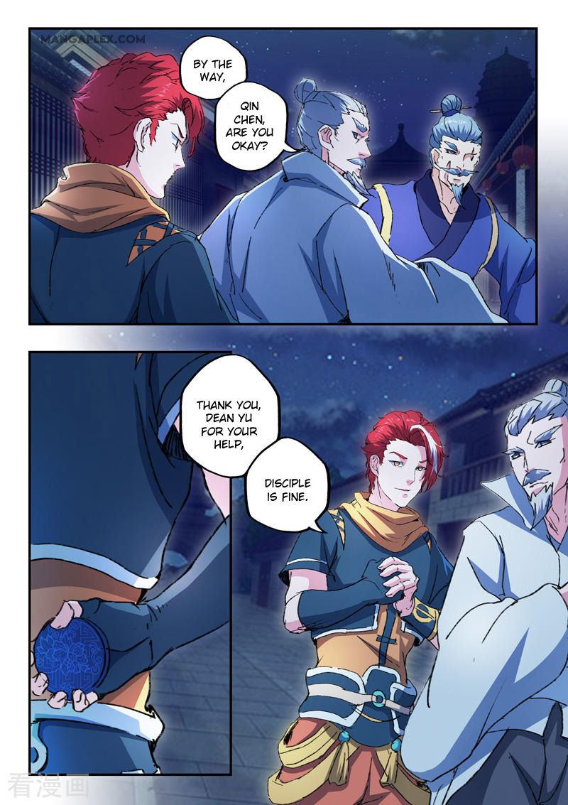 Page 7 of Chapter 445