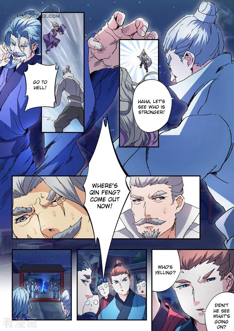 Page 4 of Chapter 446
