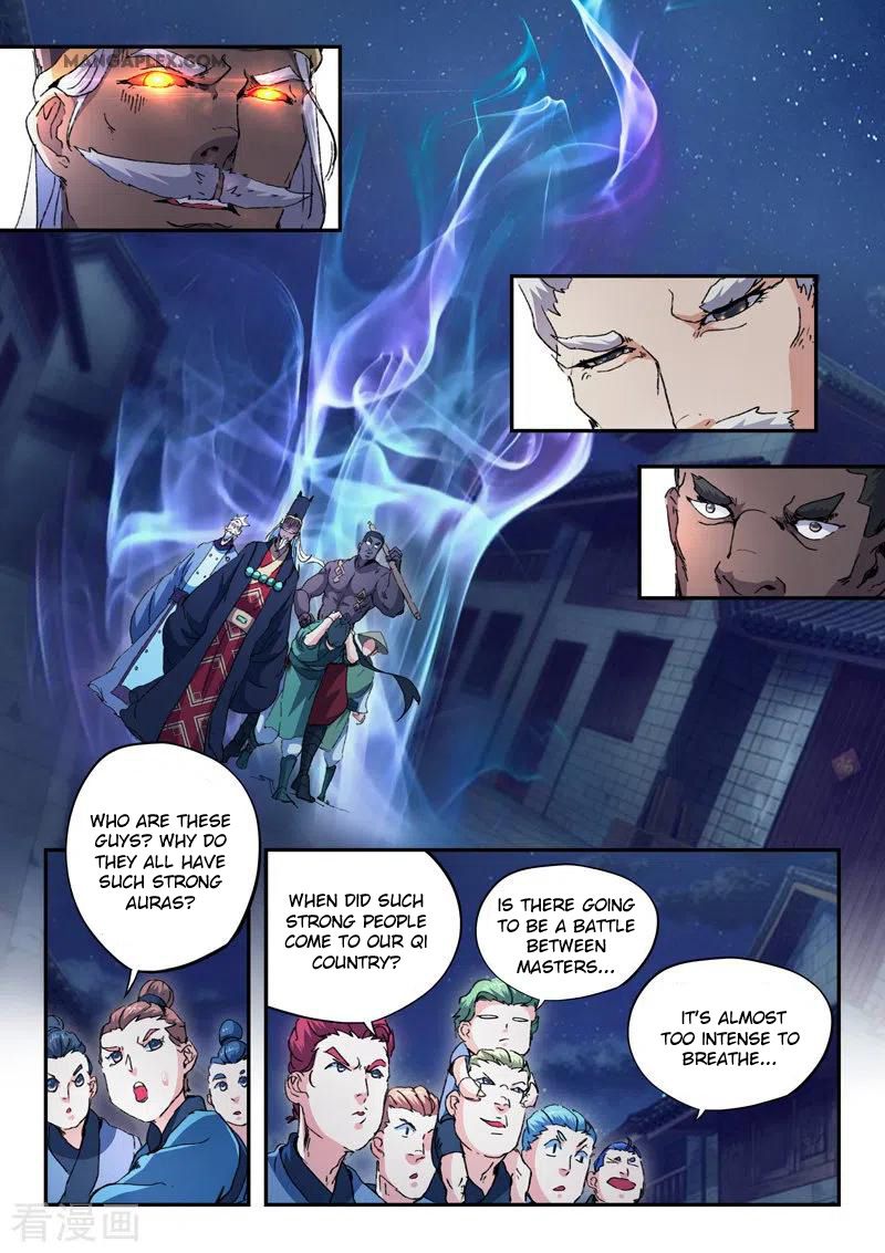 Page 6 of Chapter 446