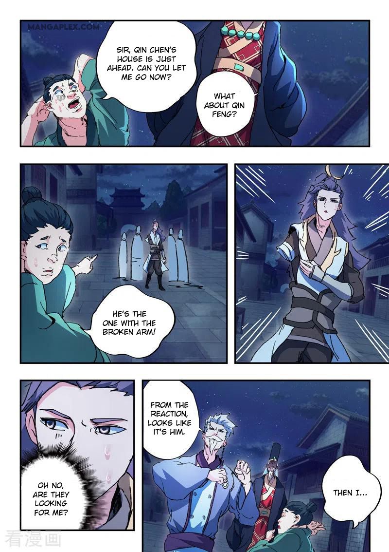 Page 7 of Chapter 446