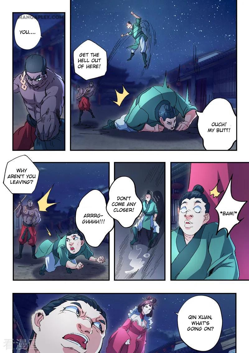 Page 8 of Chapter 446
