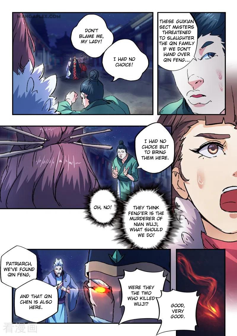 Page 9 of Chapter 446
