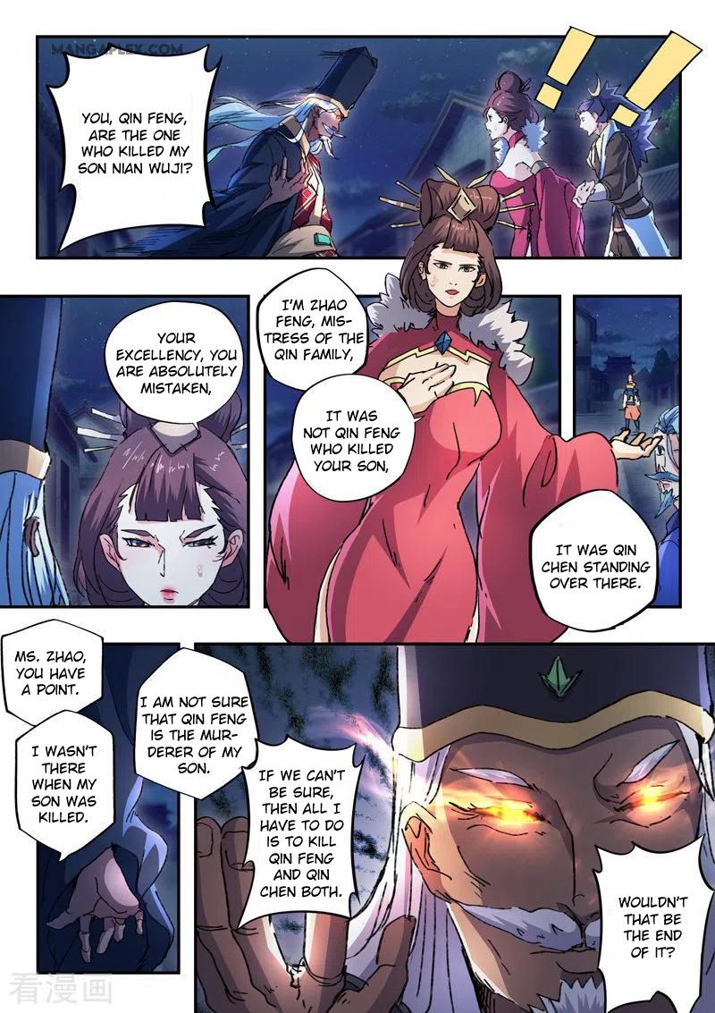 Page 10 of Chapter 446