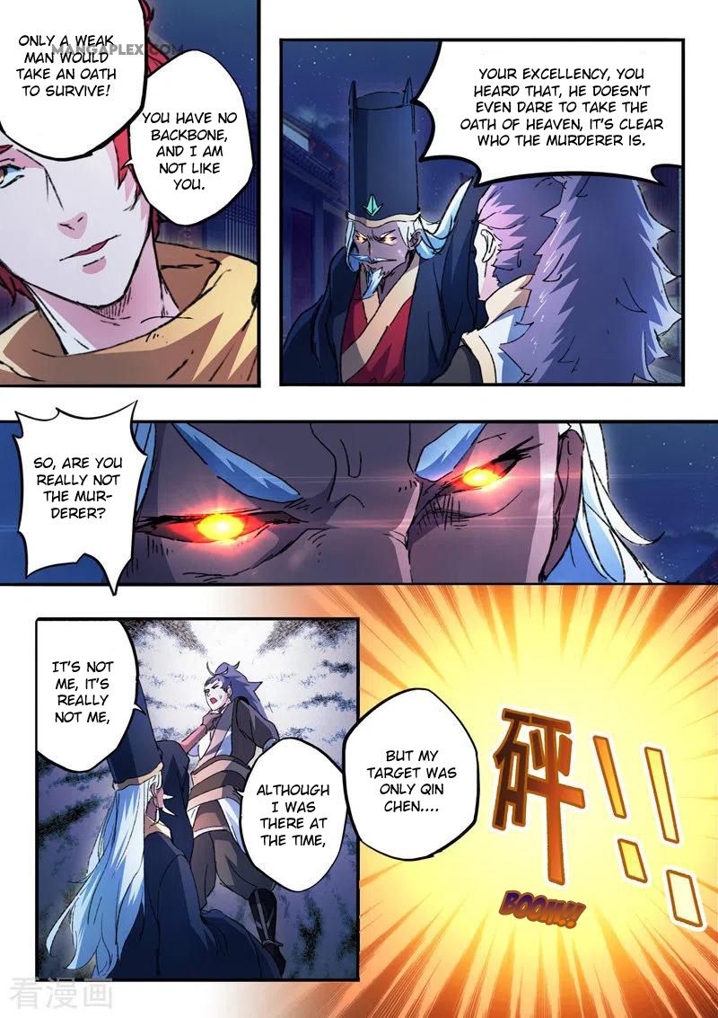 Page 4 of Chapter 448