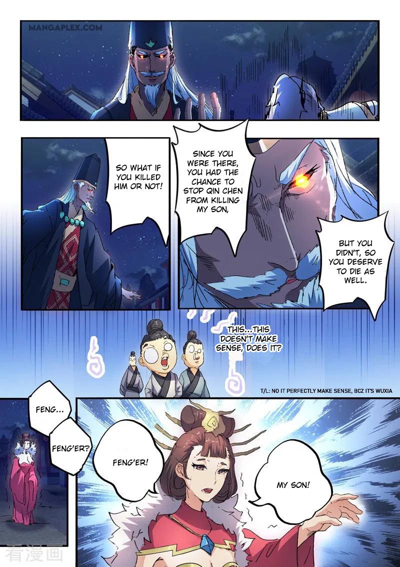 Page 5 of Chapter 448