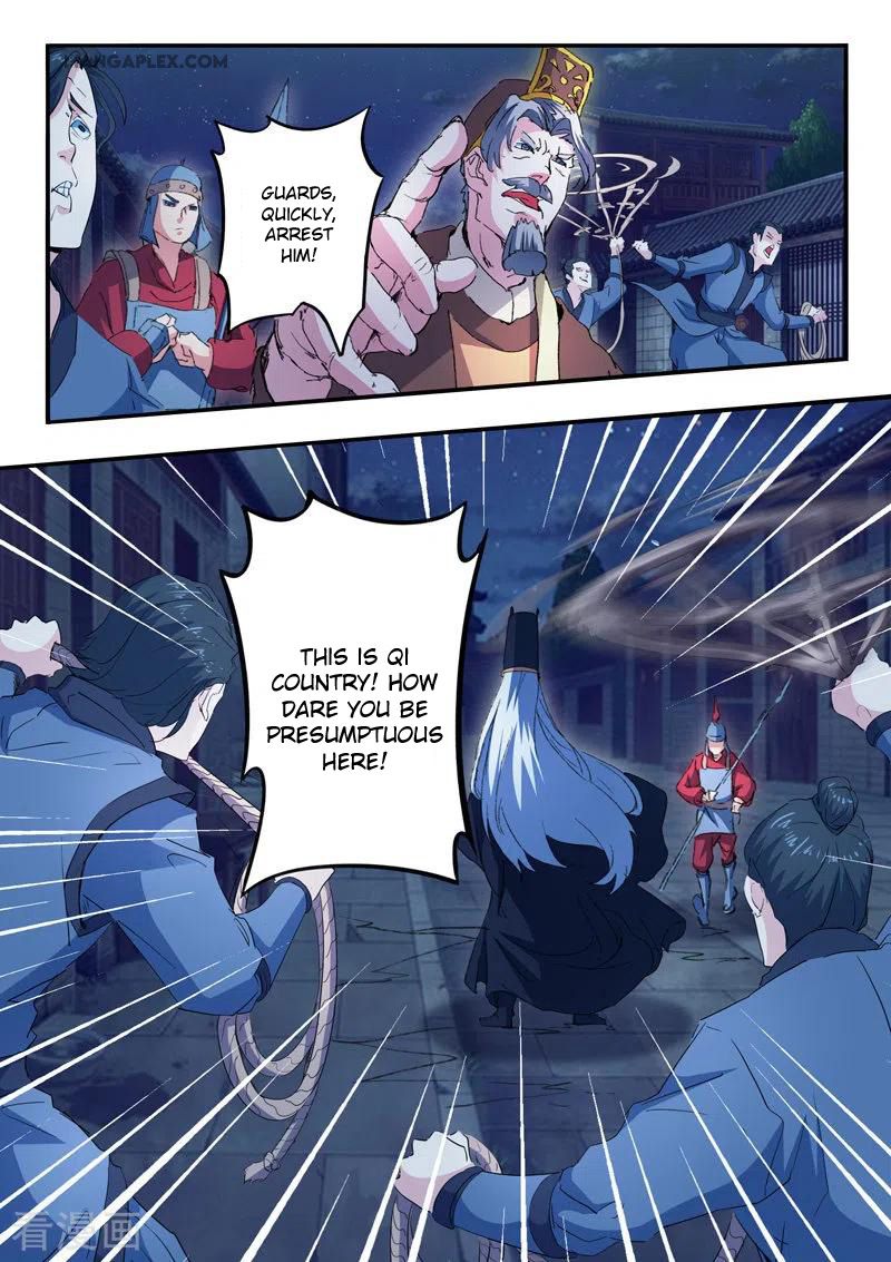 Page 7 of Chapter 448