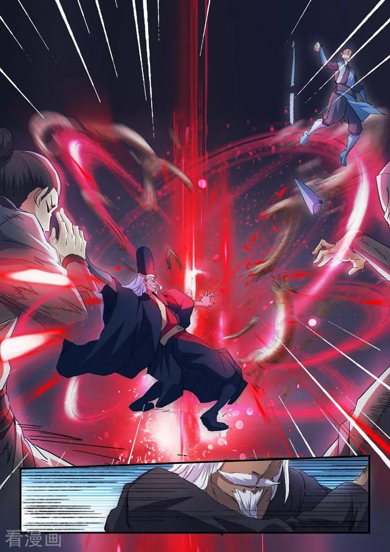 Page 10 of Chapter 448