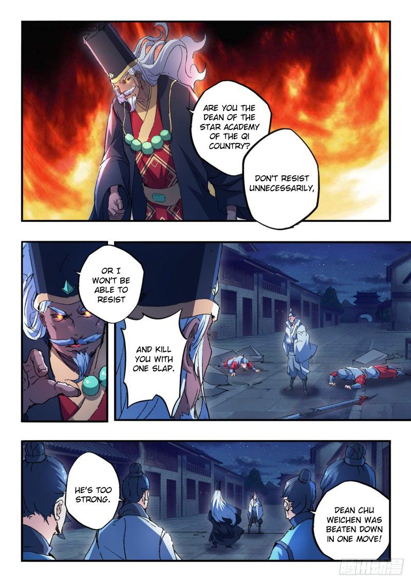 Page 2 of Chapter 449