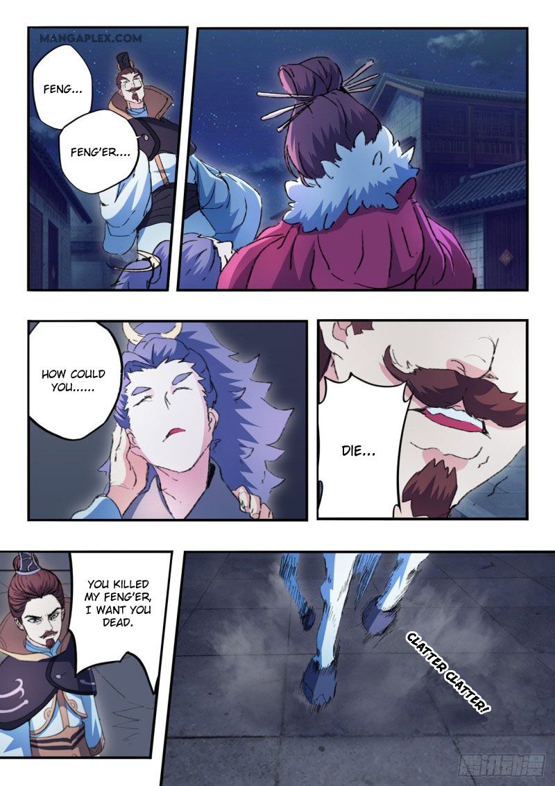Page 8 of Chapter 449