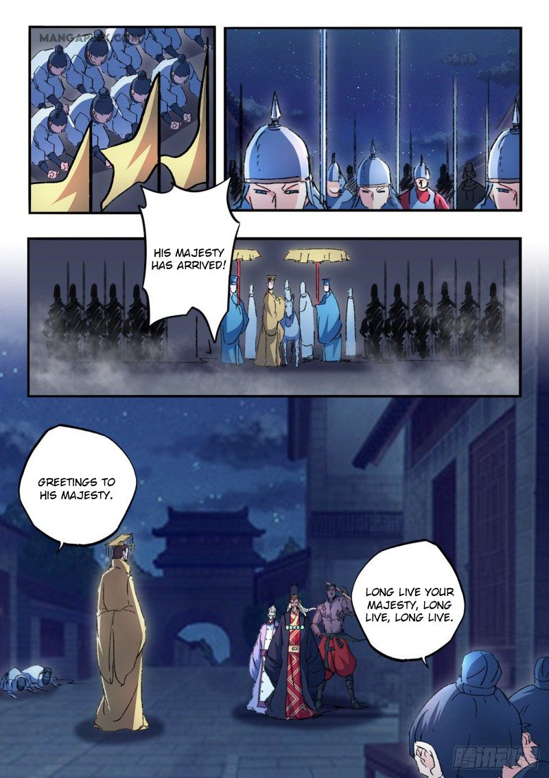 Page 9 of Chapter 449