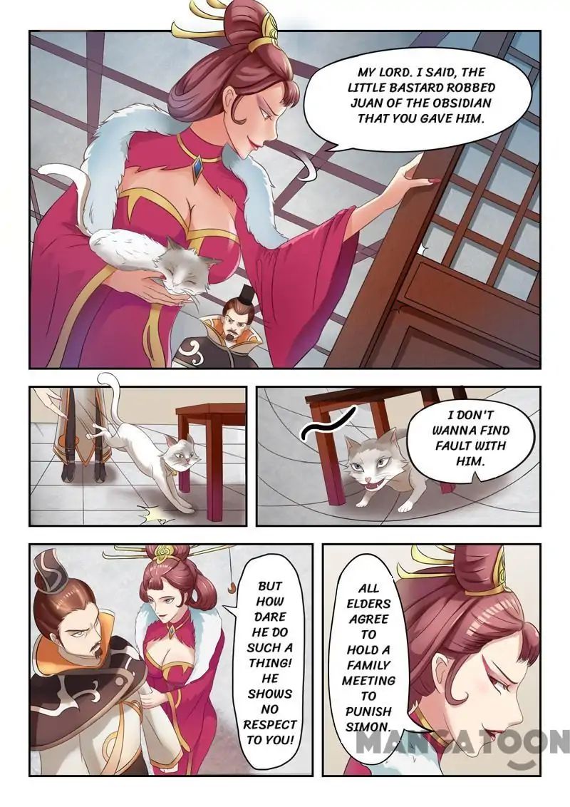 Page 1 of Chapter 45