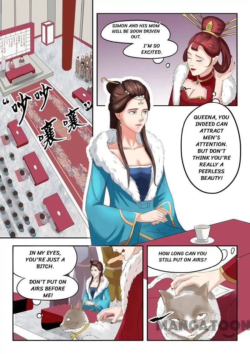 Page 2 of Chapter 45