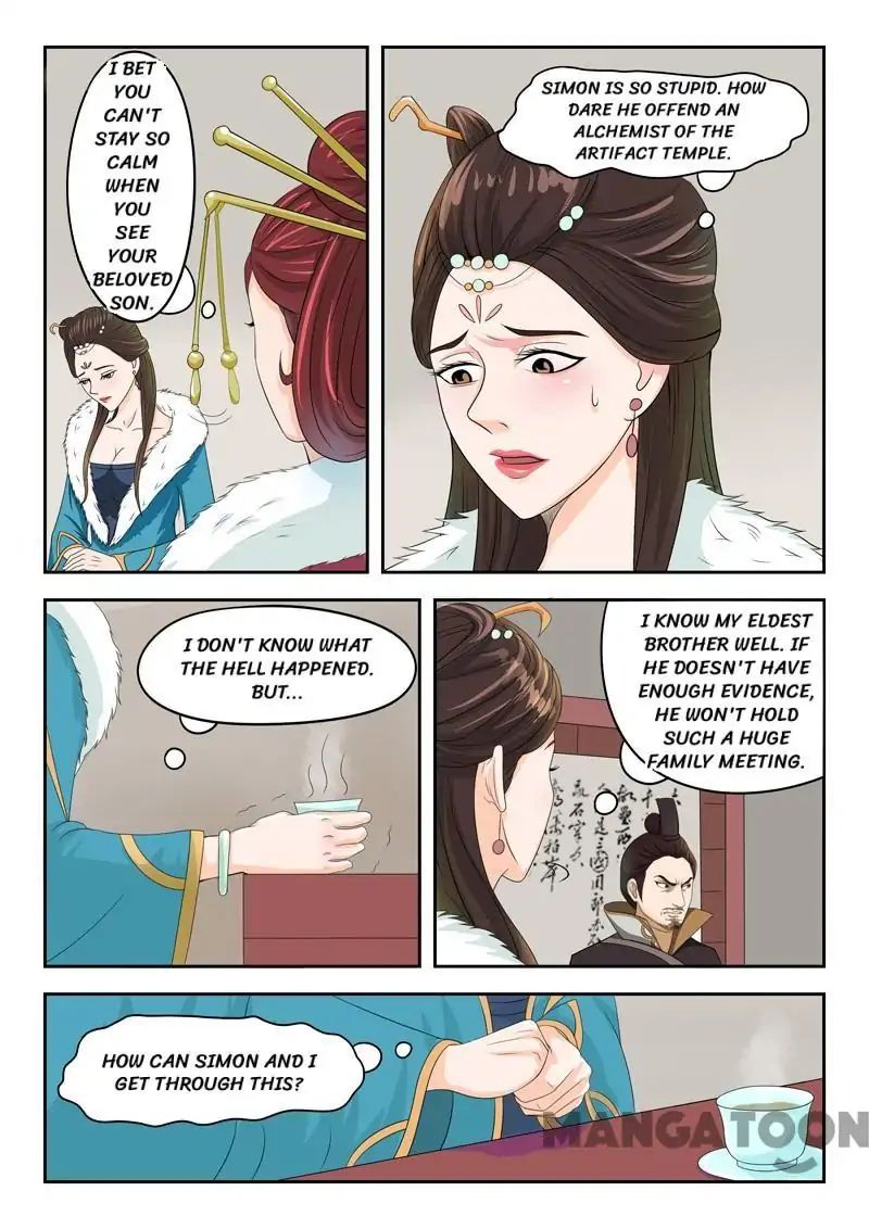 Page 3 of Chapter 45