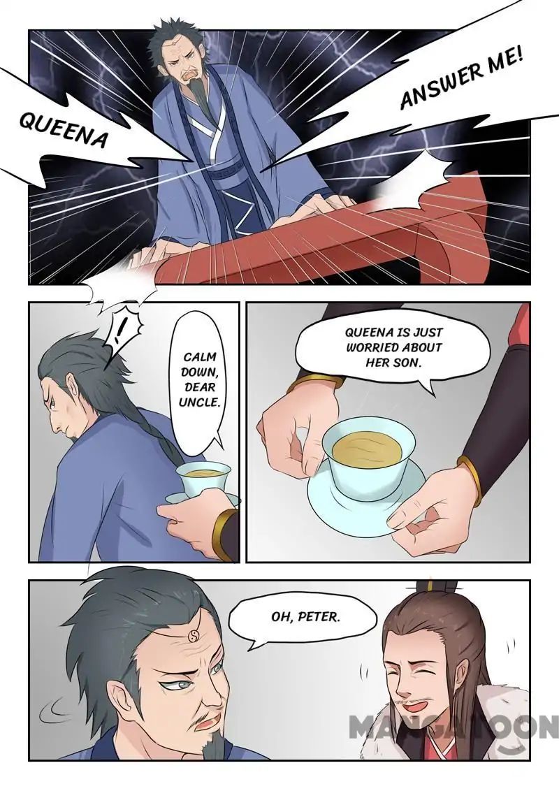 Page 7 of Chapter 45