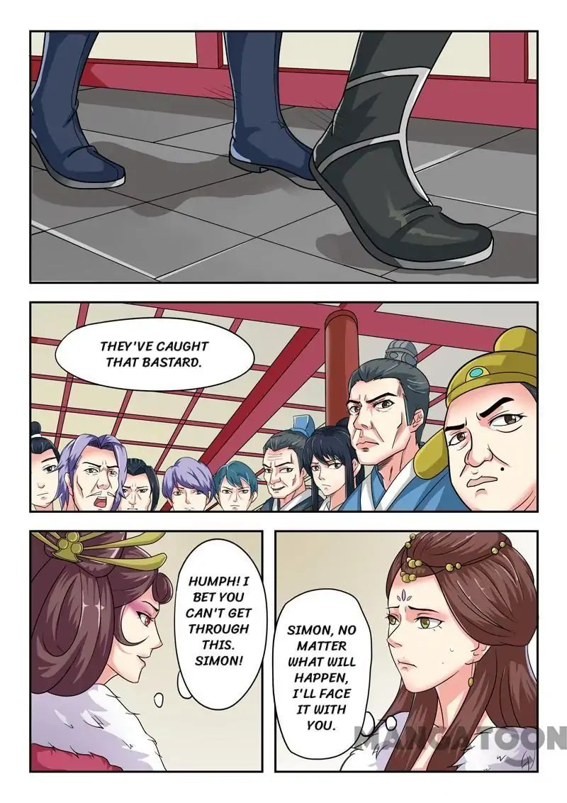 Page 9 of Chapter 45