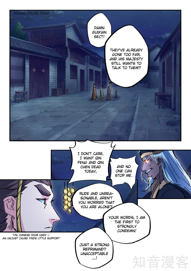 Page 4 of Chapter 450