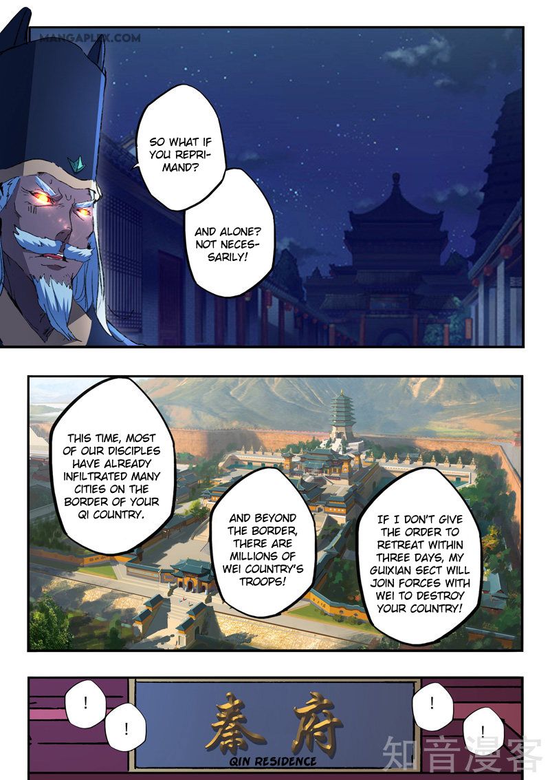 Page 5 of Chapter 450