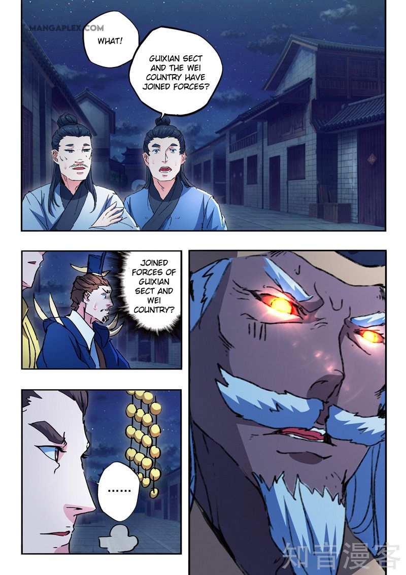 Page 6 of Chapter 450