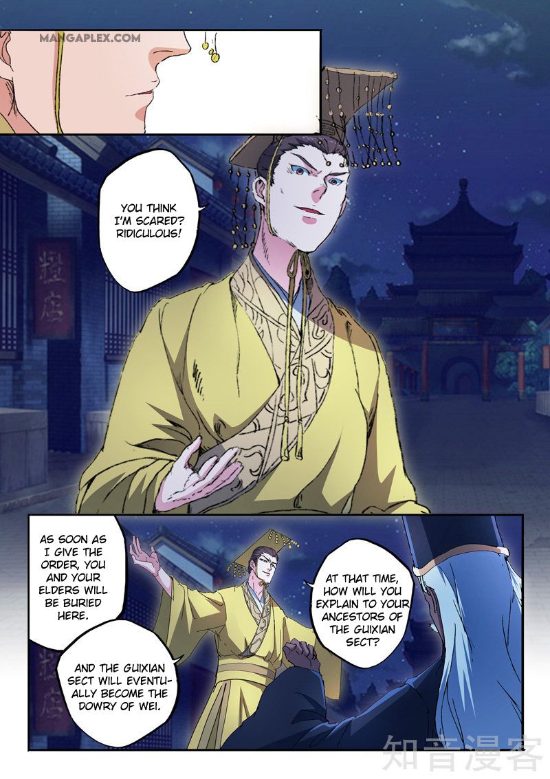 Page 7 of Chapter 450