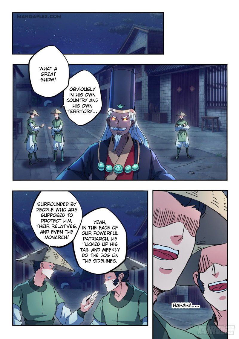 Page 2 of Chapter 452
