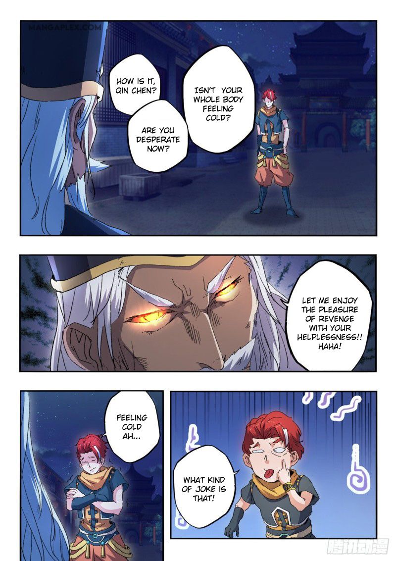 Page 3 of Chapter 452