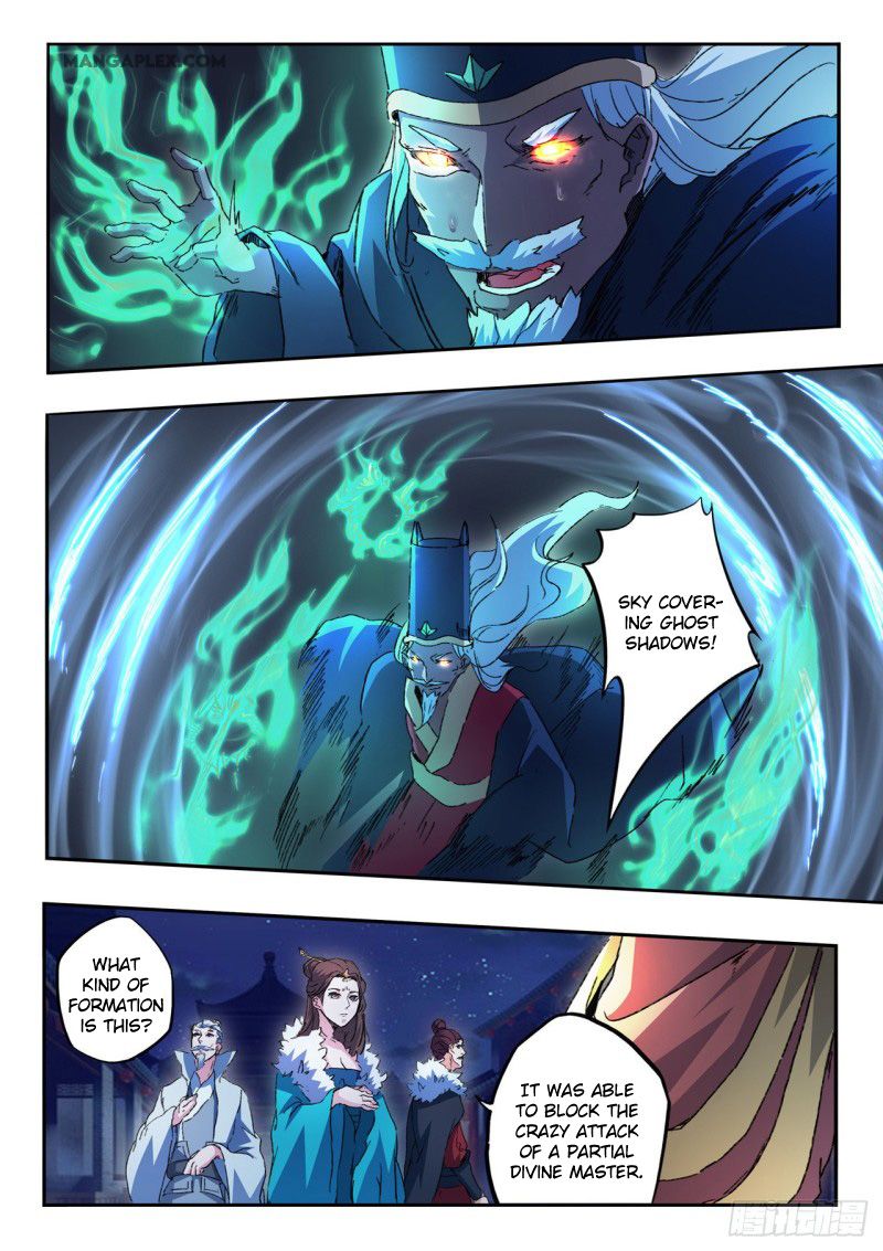Page 8 of Chapter 452