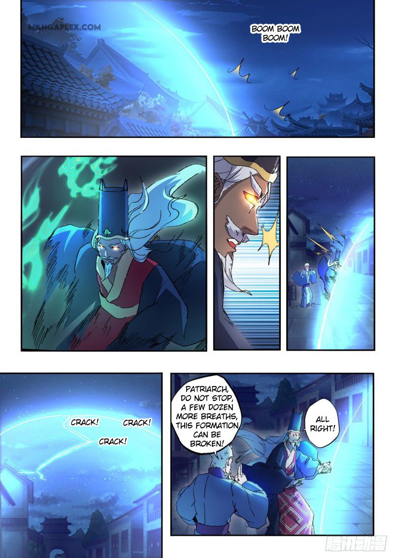 Page 2 of Chapter 453
