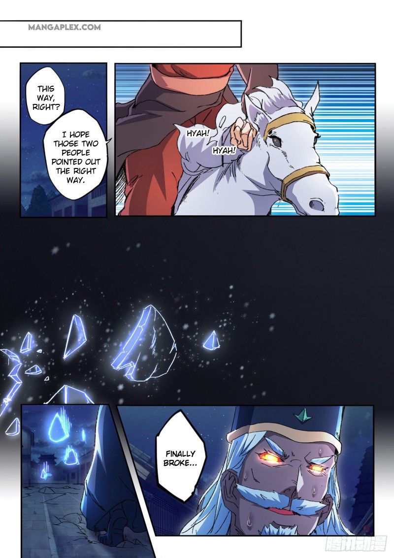 Page 3 of Chapter 453