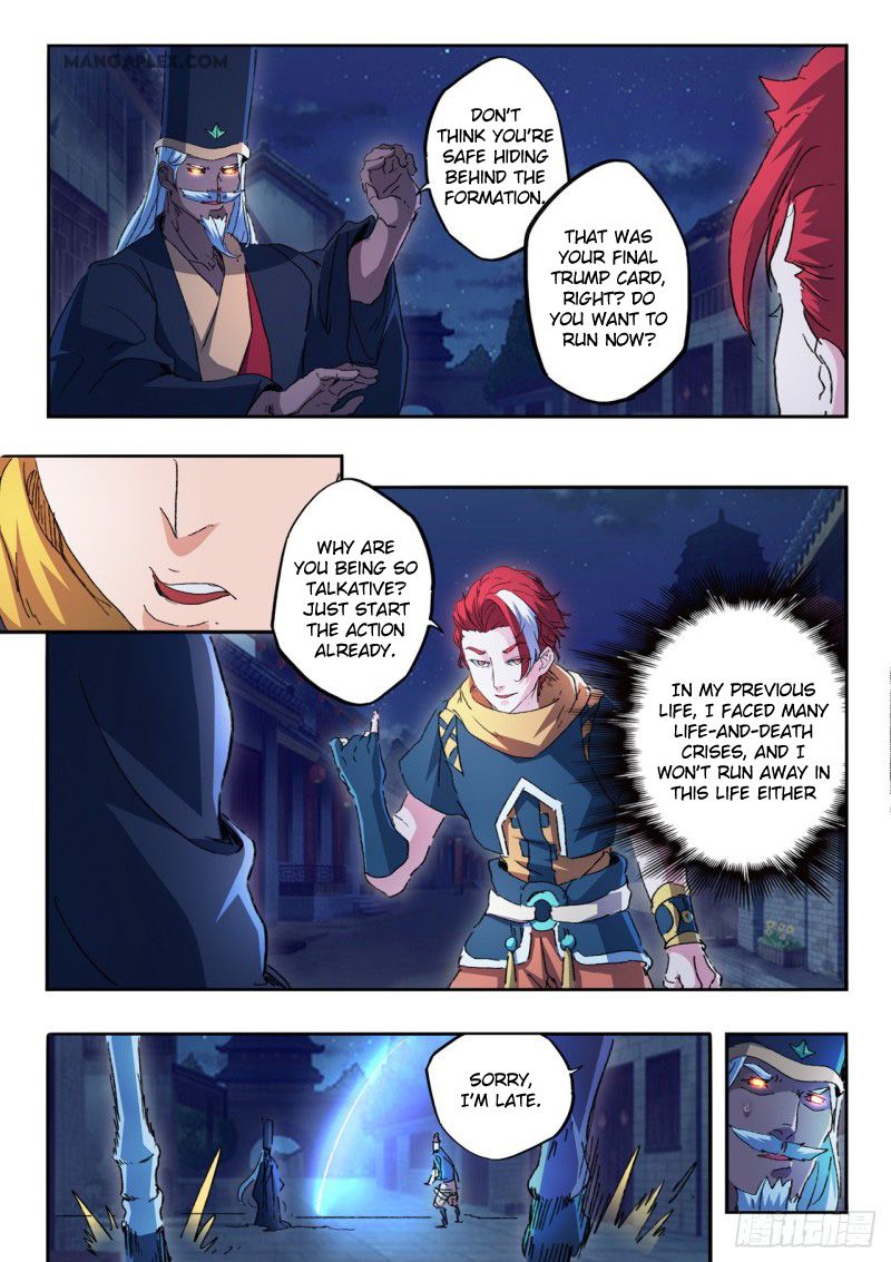 Page 4 of Chapter 453