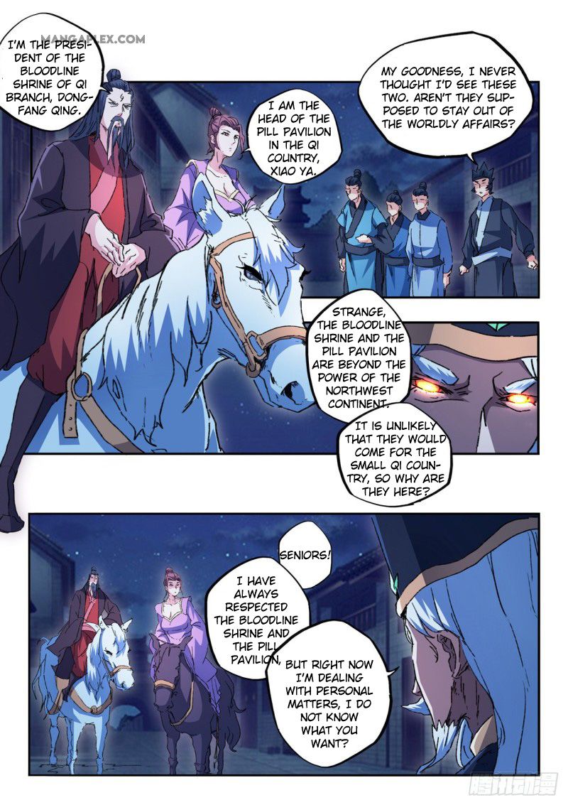 Page 5 of Chapter 453