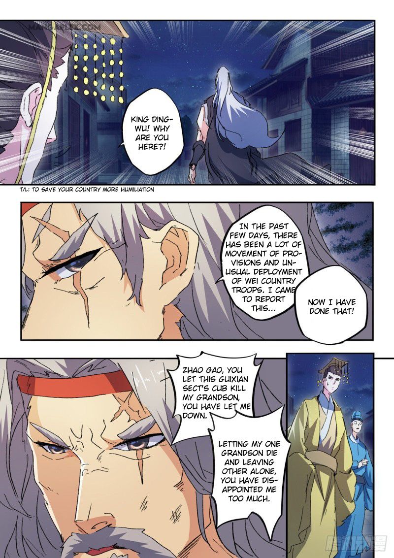 Page 9 of Chapter 453
