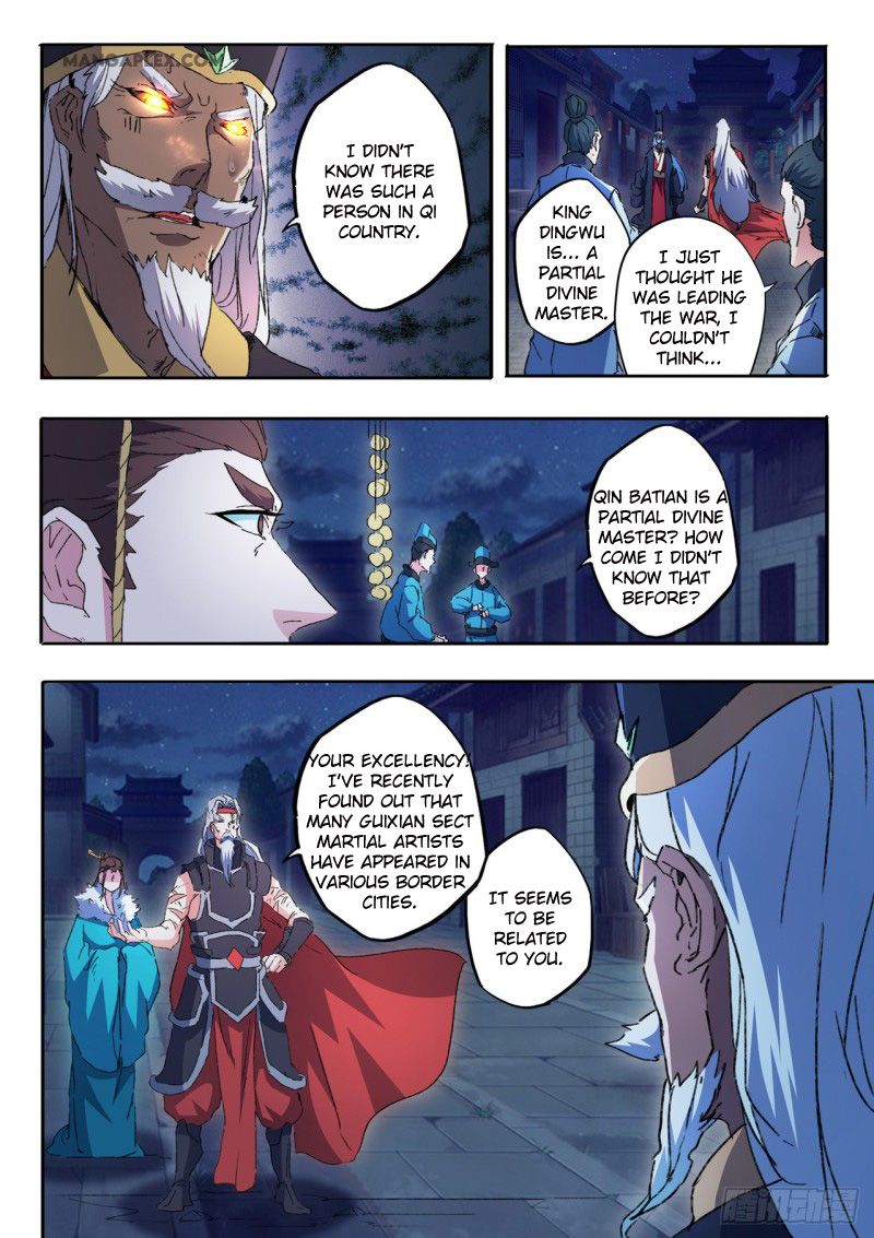 Page 2 of Chapter 454