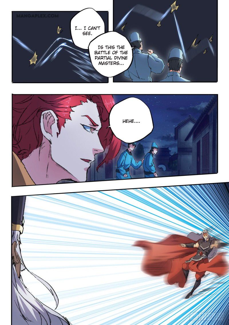 Page 6 of Chapter 454