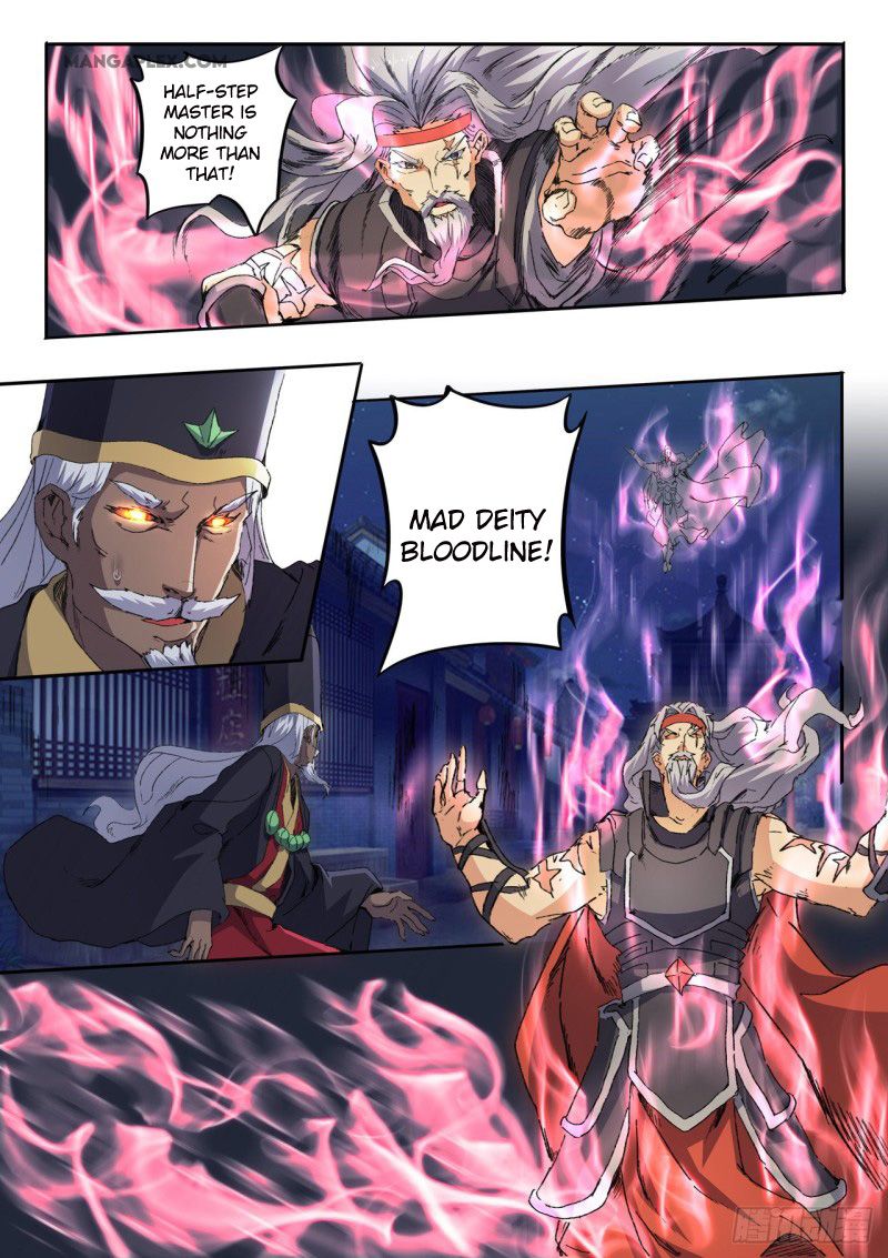 Page 7 of Chapter 454