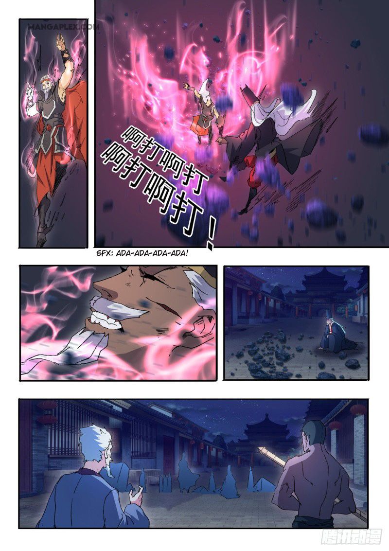 Page 8 of Chapter 454