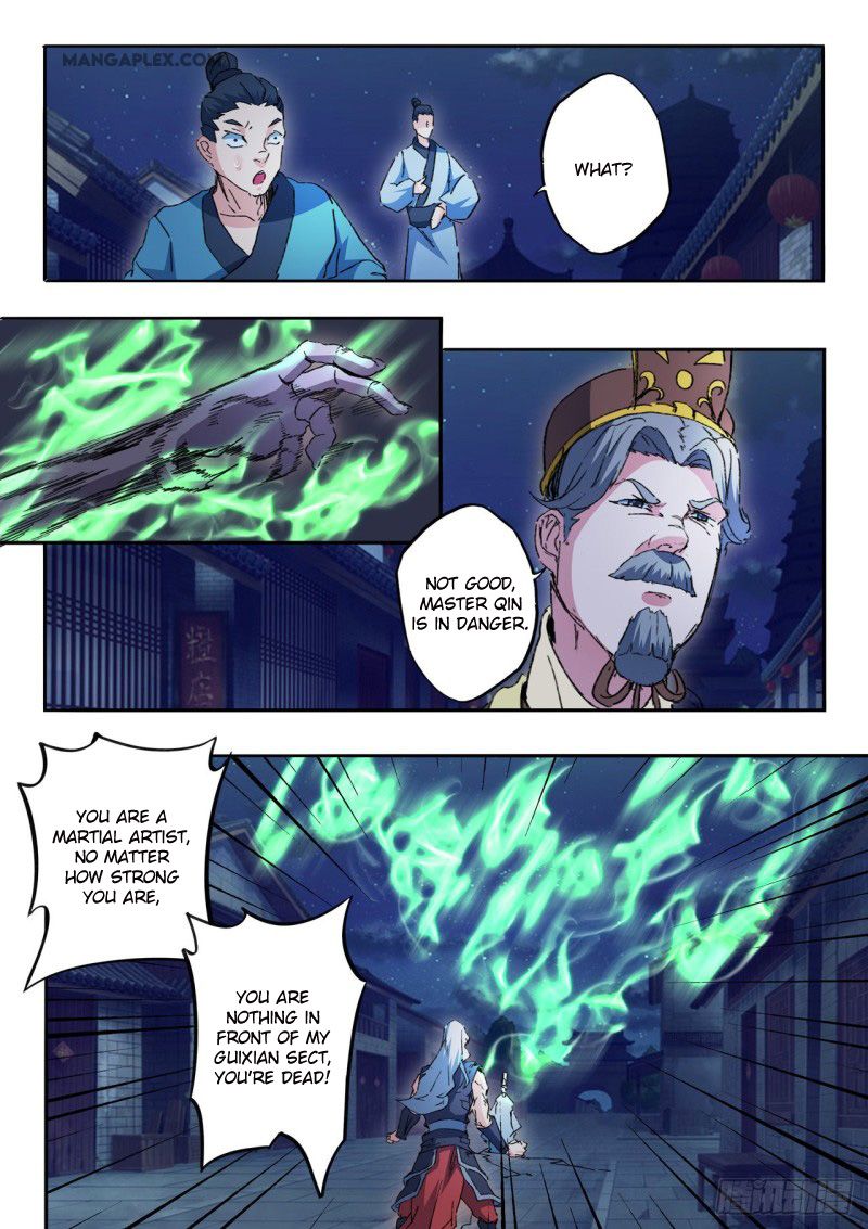 Page 6 of Chapter 455