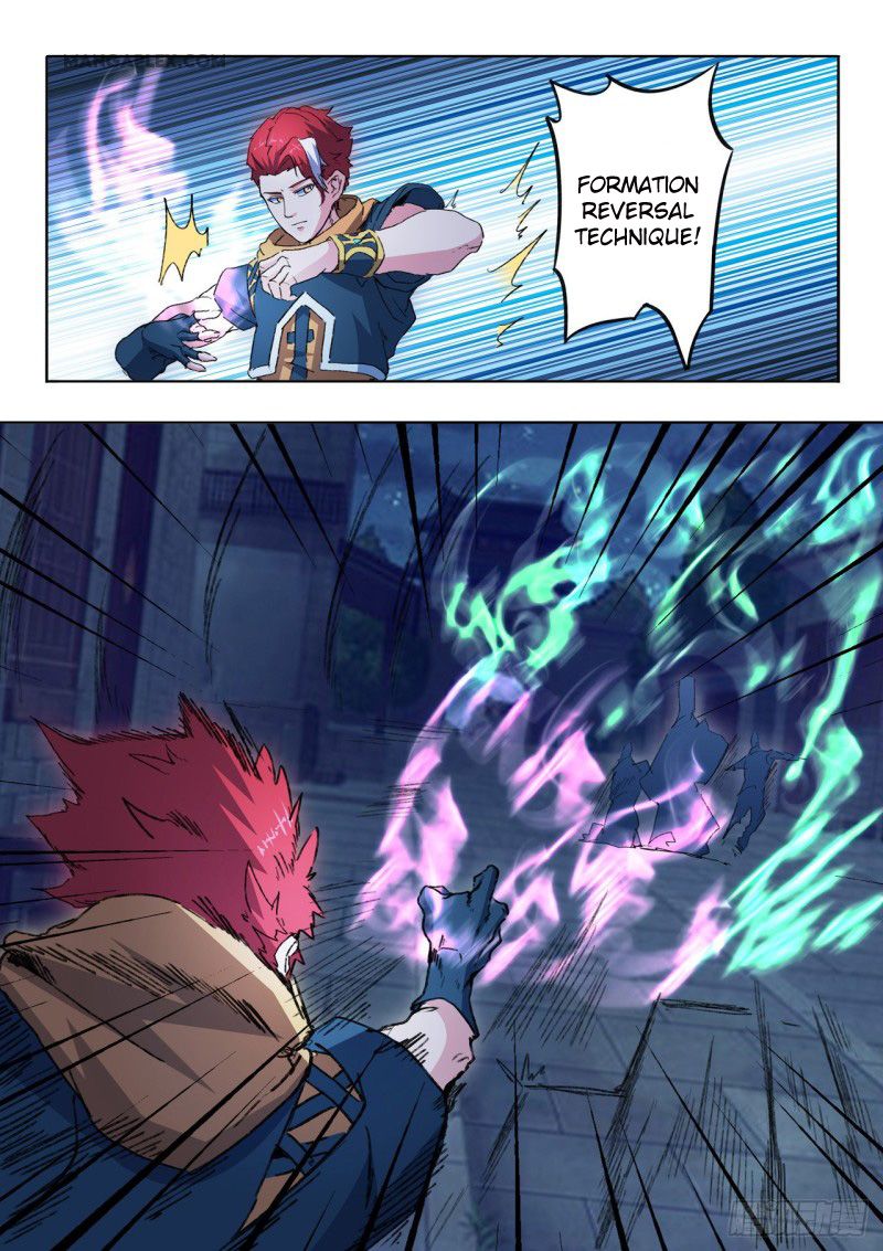 Page 7 of Chapter 455