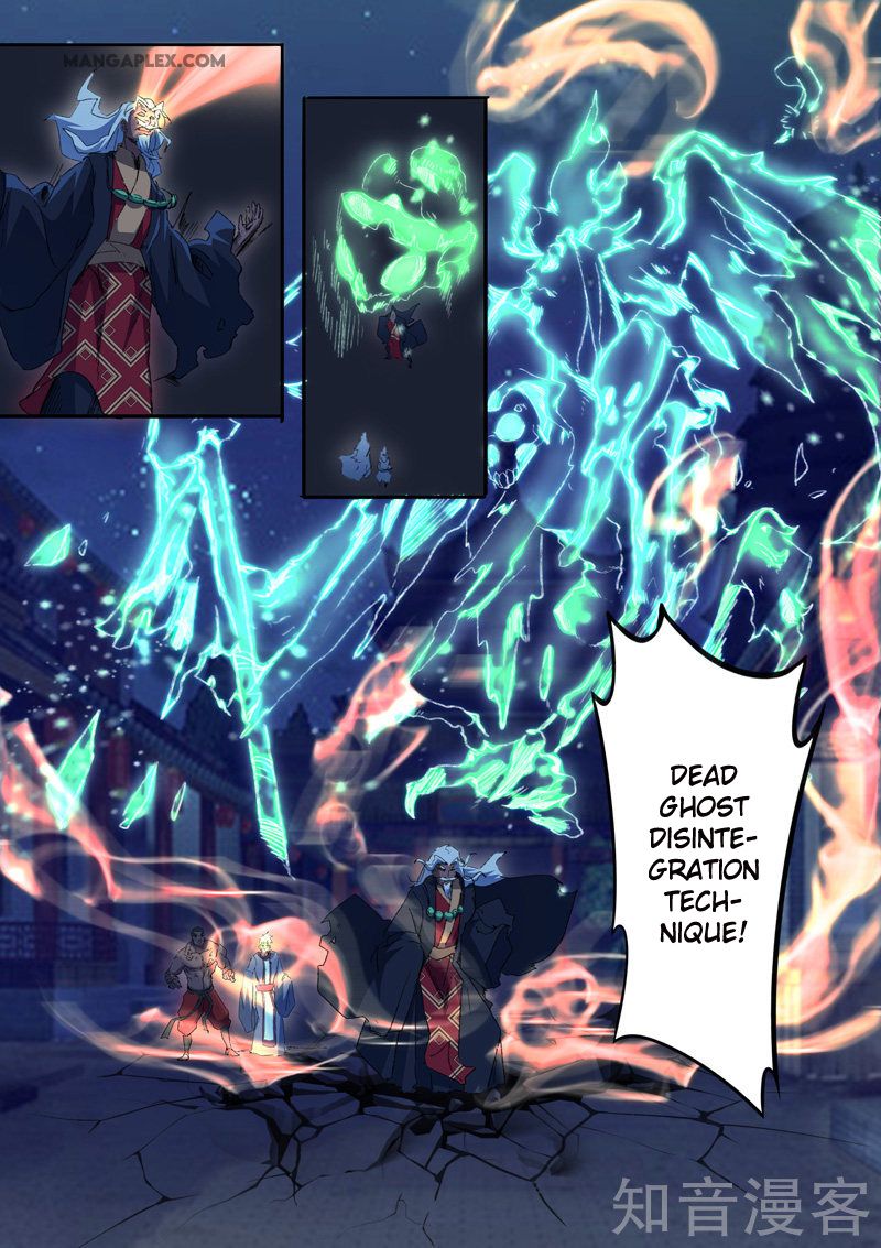 Page 4 of Chapter 456