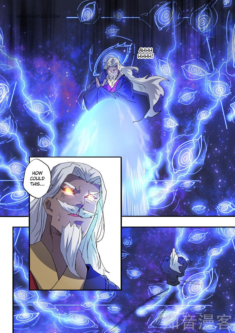 Page 8 of Chapter 456