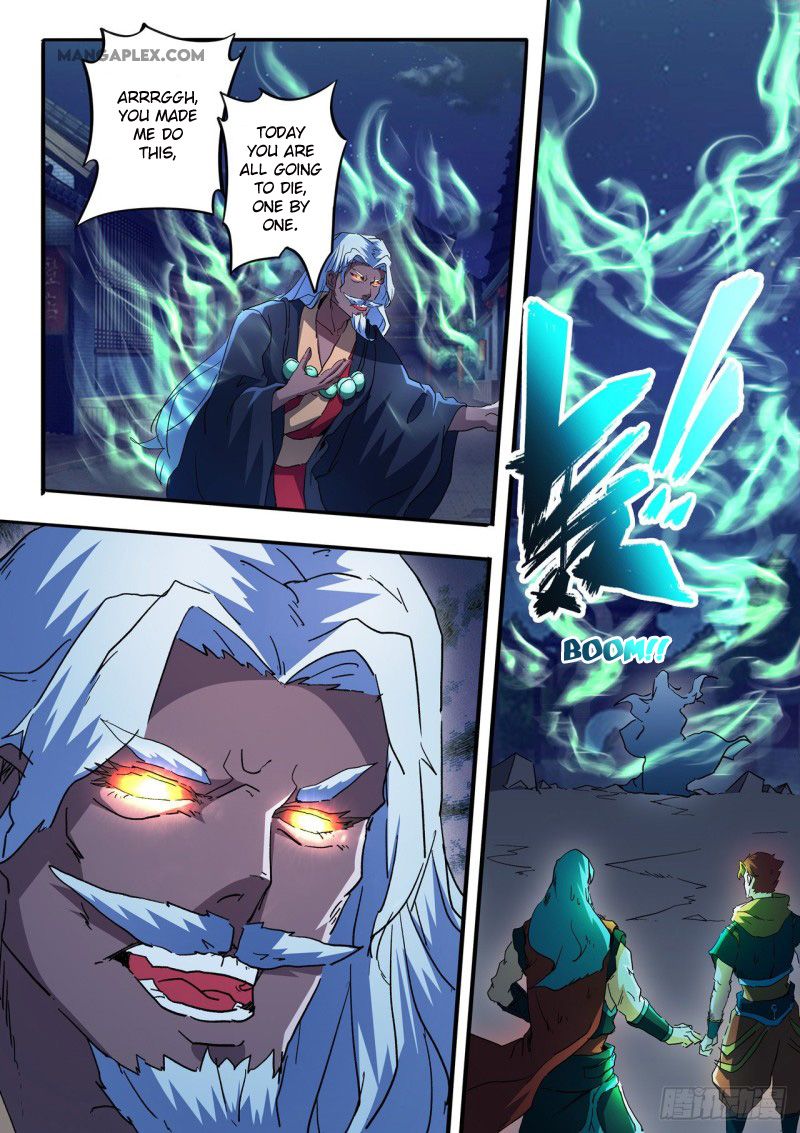 Page 2 of Chapter 457