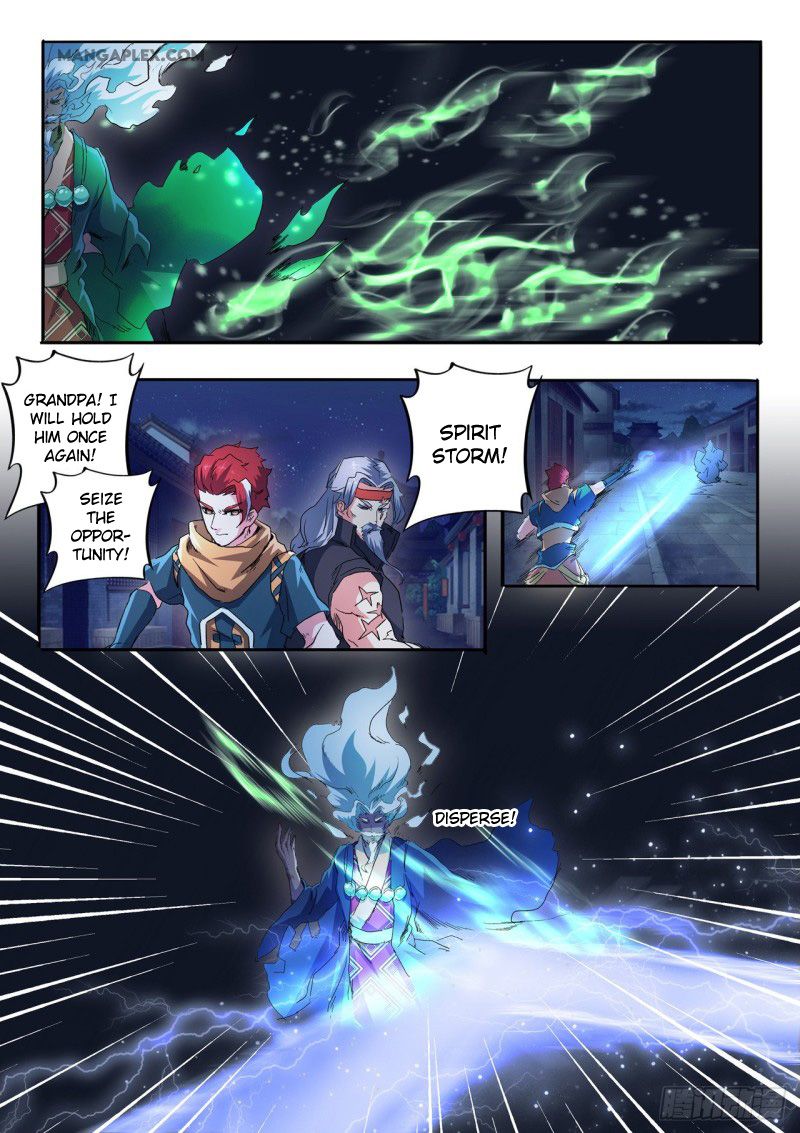 Page 3 of Chapter 457
