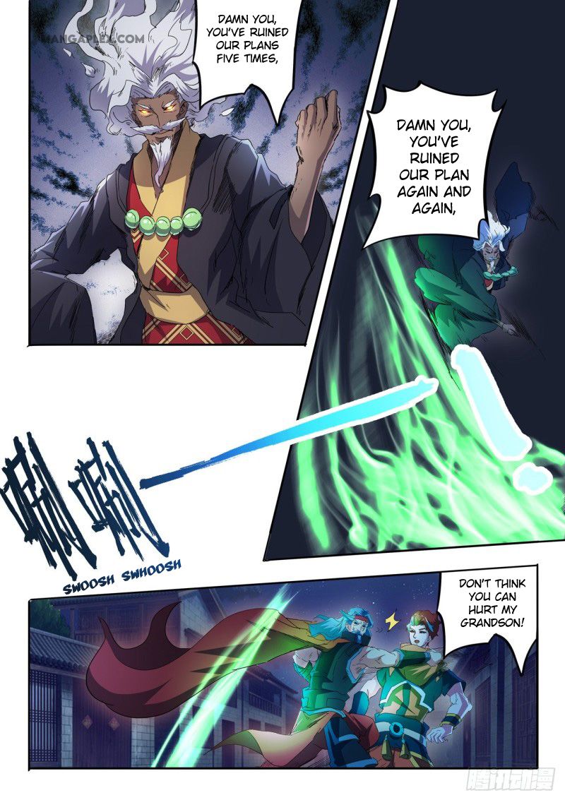 Page 4 of Chapter 457