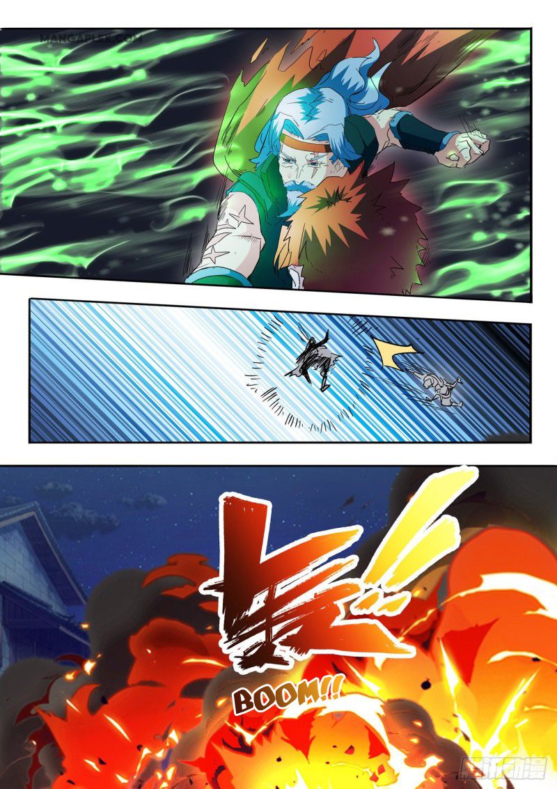 Page 5 of Chapter 457
