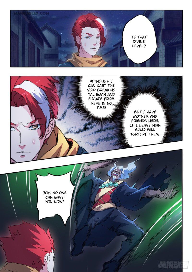 Page 7 of Chapter 457