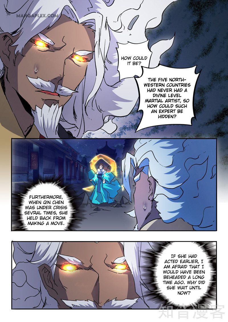 Page 3 of Chapter 458